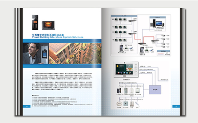 品牌形象塑造與全方位設(shè)計服務(wù) 湛江企業(yè)視覺戰(zhàn)略解決方案