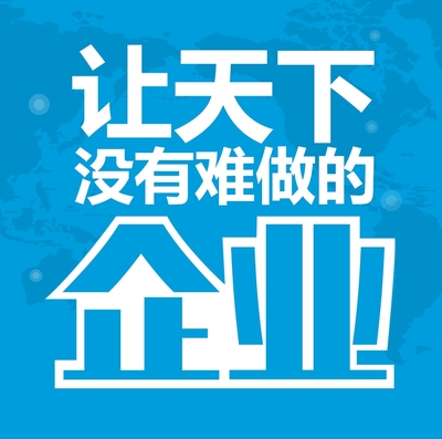數字時代的企業形象塑造 文化策劃、圖文設計與多媒體宣傳的融合之道